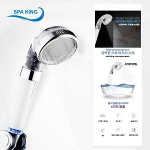 스파킹 녹물제거 정수필터 샤워기헤드+5개필터 교체용 욕실