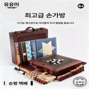 onyou 12 in 1 다기능 원목 체스 바둑 장난감 보드게임