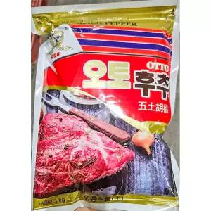 흑후추가루 (영흥 1K)대용량 후추 추분 양념 까루 추통 업소용