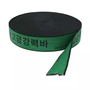 ICT 차량 화물차용 고급 강력바 고장력 탄력 화물밸트 수고정 스랩짐벨트 고정 로프 자전거줄 끈 짐끈 고리