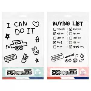 자석 화이트보드 12개미니칠판 어린이 양면 퀴즈정답 단체선물 촉물