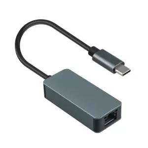 기가비트 유선랜카드 2.5Gbps RJ45 이더넷 컨버터 인터넷연결 허브LAN어댑터 RJ45변환젠더 케이블 LAN 네트