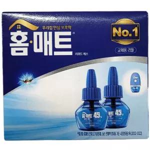 한번 설치로 오랜기간 모기 걱정없이 리필 29ml 2입에어로졸 해충제거 스프레이약 스프레이 뿌리는벌레 가