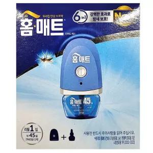 강력한 효과로 밤샘보호 액체 전자 모기향 무향 세트에어로졸 해충제거 스프레이모기약 스프레이 뿌리는벌