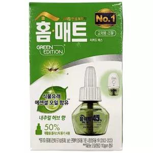 강력한 모기 살충 액체 전자향 허브 리필 29ml에어로졸 해충제거 스프레이약 스프레이 뿌리는벌레 가정용