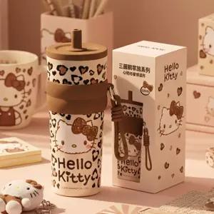 헬로키티 호피 프리미엄 스텐 텀블러 660ml -브라운어린이물병 집물병 보냉 보온 얼음안녹는 고급 귀여운