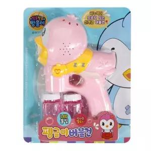 어린이 장난감 버블건 비눗방울 비누 자동건 놀이 비눗건 방울건 건완구