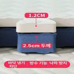 이오 퍼즐매트 대형퍼즐매트 바닥퍼즐매트