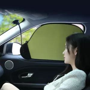 자동차 광막 앞자석 뒷자석 량용햇빛가리개 차단 용햇빛 용가리개 용블라인드 차박 캠핑용 용커튼 휴대용