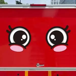 왕눈이5 고휘도반사 대형 차량스티커 280x306mm졸음방지 자동차 용스티커 이스티커 모양 하이빔 육각 화물