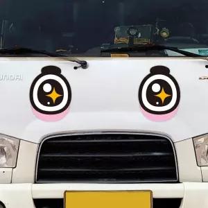 왕눈이13 고휘도반사 대형 차량스티커 270x365mm졸음방지 자동차 용스티커 이스티커 모양 하이빔 육각 화물