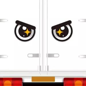 앵그리왕눈4 고휘도반사 대형 차량스티커 270x270mm졸음방지 자동차 용스티커 이스티커 모양 하이빔 육각