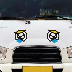 슬픈왕눈이3 고휘도반사 대형 차량스티커 280x280mm졸음방지 자동차 용스티커 이스티커 모양 하이빔 육각