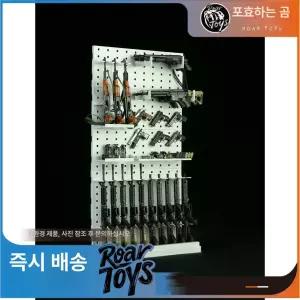 총 진열대 장식 꽂이 브래킷 게임장 핸드건 소총