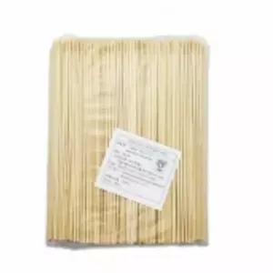 [골드스마일]대나무 꼬치구이용 바베큐 스틱 캠핑용 꼬치 막대