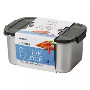 코멕스 스텐킵스 슬라이드 투락 직사각(높은형) 1.4L