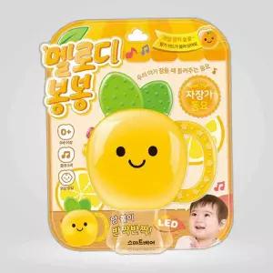 멜로디가 나오는 사운드북 노랑 1P 자장가 동요 오감 조카선물 아기멜로디장난감 유아사운드북