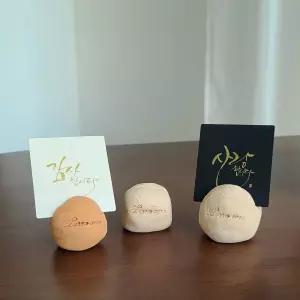 네임픽 토분 오너먼트 1개미니팻말 텍꽂이 가든 메모클립 핏 화분 네임