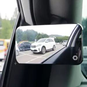 보조미러 슬림 사각지대 와이드뷰 드라이빙 거울 해소 확보 안전사이드 차량