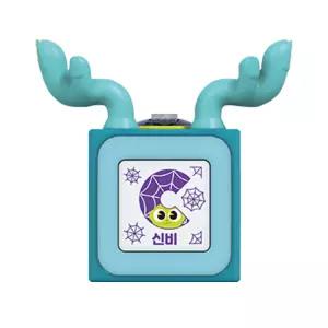 어린이장난감 신비아파트 요술큐브 뮤직쉐킷 1초등학생선물 집선물 캐릭터 놀이 완구 작동