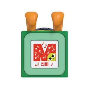 어린이장난감 신비아파트 요술큐브 고스트캐쳐 1초등학생선물 집선물 캐릭터 놀이 완구 작동