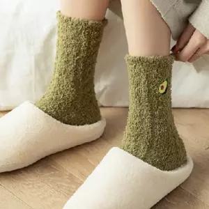 주니어 학생 과일 여성용 수면 양말 5종세트 임산부남자 임신선물 무압박 겨울 양말롱 남자 두꺼운 고양이