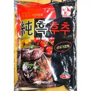 순흑후추 ( k2 서원 1K)식당용 업소용 식자재 후추홀 요리용 조리용 향신료 후추 음식 주방 가게용 대용량