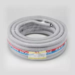 호스 싱크대 30MM 30.5 x20M세탁기 연질 에어컨 배수