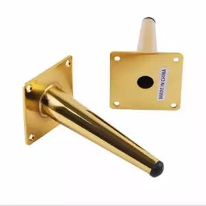 골드 거실장 다리 300mm 테이블 가구발 수납장장식장다리 부속 좌탁 상부품 철재 서랍장 상다리 가구 수납