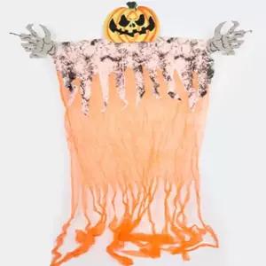 VPWM 할로윈 커튼형 장식 대형 2종 수술 파티용 파티품 꾸미기