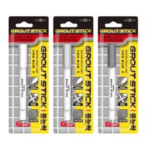 줄눈싹 (그라우트 스틱) 사무용품
