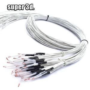 저항기 100K ohm NTC 3950 서미스터 3D 프린터용 /XH2.54가 있는 열 센서 Reprap 부품 온도 히터 케이블