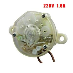 타이머 테이블 D형 120 범용 포트 타이머 선풍기 포춘