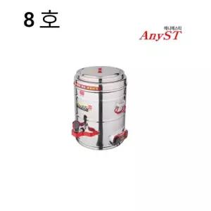 한양금속 8리터 박스형 자동전기물끓이기 업소용 전기포트 대형마트 커피 스텐