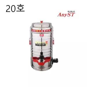 한양금속 20호 코드형 자동전기물끓이기 온수통 분식점 포트 스텐 27종