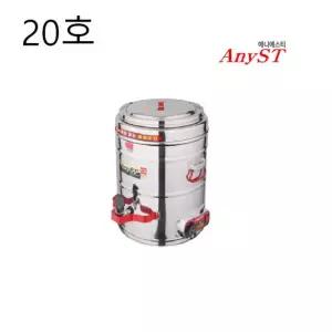 한양금속 20호 박스형 자동전기물끓이기 온수통 음식점 포트 스텐