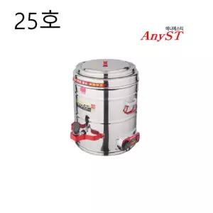 AnyST 25호 자동 전기 물끓이기 박스형 보온통 대형마트 포트 스테인레스
