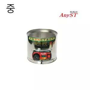 한양금속 중 업소용 만두찜기 찌는 기계 꽈배기 떡 스테인레스