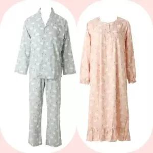 [갤러리아] 보들보들 귀여운 곰나염 면레이온 원피스 커플 파자마세트 VPA4571M+VGN4571