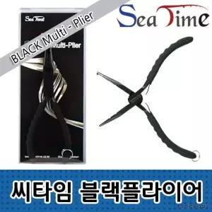 씨타임 봉돌압착 라인커팅 블랙플라이어