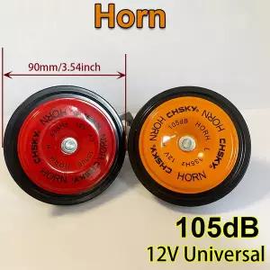 후진벨 화물차 백부져 자동차 바이크 오토바이 전기 자전거 스쿠터용 105dB 12V 방수 개조형 라우드스피커