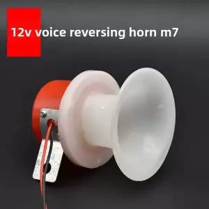 후진벨 화물차 백부져 삼륜차 안전 장치 바이크 오토바이 후진 경보기 12V60V 호환 알림