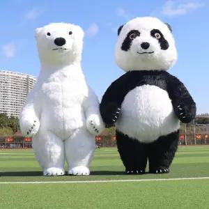 동물탈 행사용 슈트 인형탈 에어 2.6m