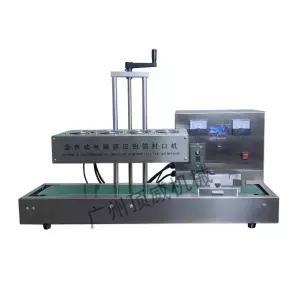 고주파 실링기 밀봉기 포장 알루미늄호일 실링기계 가정용