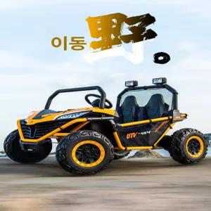 프라임 4륜오토바이 전동 사륜바이크 4륜 사발이