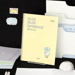 이겨낸다 모눈노트 B5 스프링 그리드 공책 사무용품