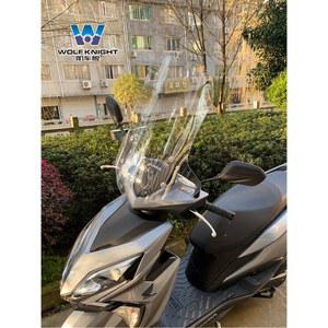 125 롱 윈드 투명5mm 스크린 45cm 높이 미들