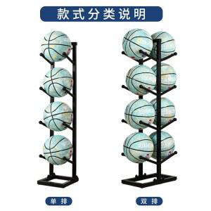 스케이트보드 진열대 롱보드 디스플레이 스탠드형 스노우보드 스케이보드 스키보관대 악기 4단
