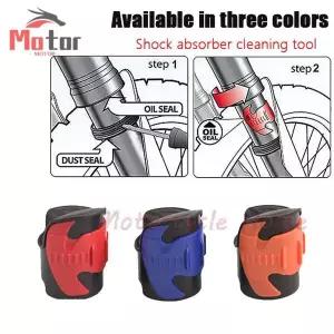 오프로드 바이크 오토바이 반전 프론트 쇼크 업소버 클리너 쇼크 업소버 유지 관리 도구 머드 리무버에 적