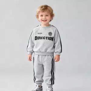 디렉션 남아여아 맨투맨 조거팬츠 상하복세트 206079